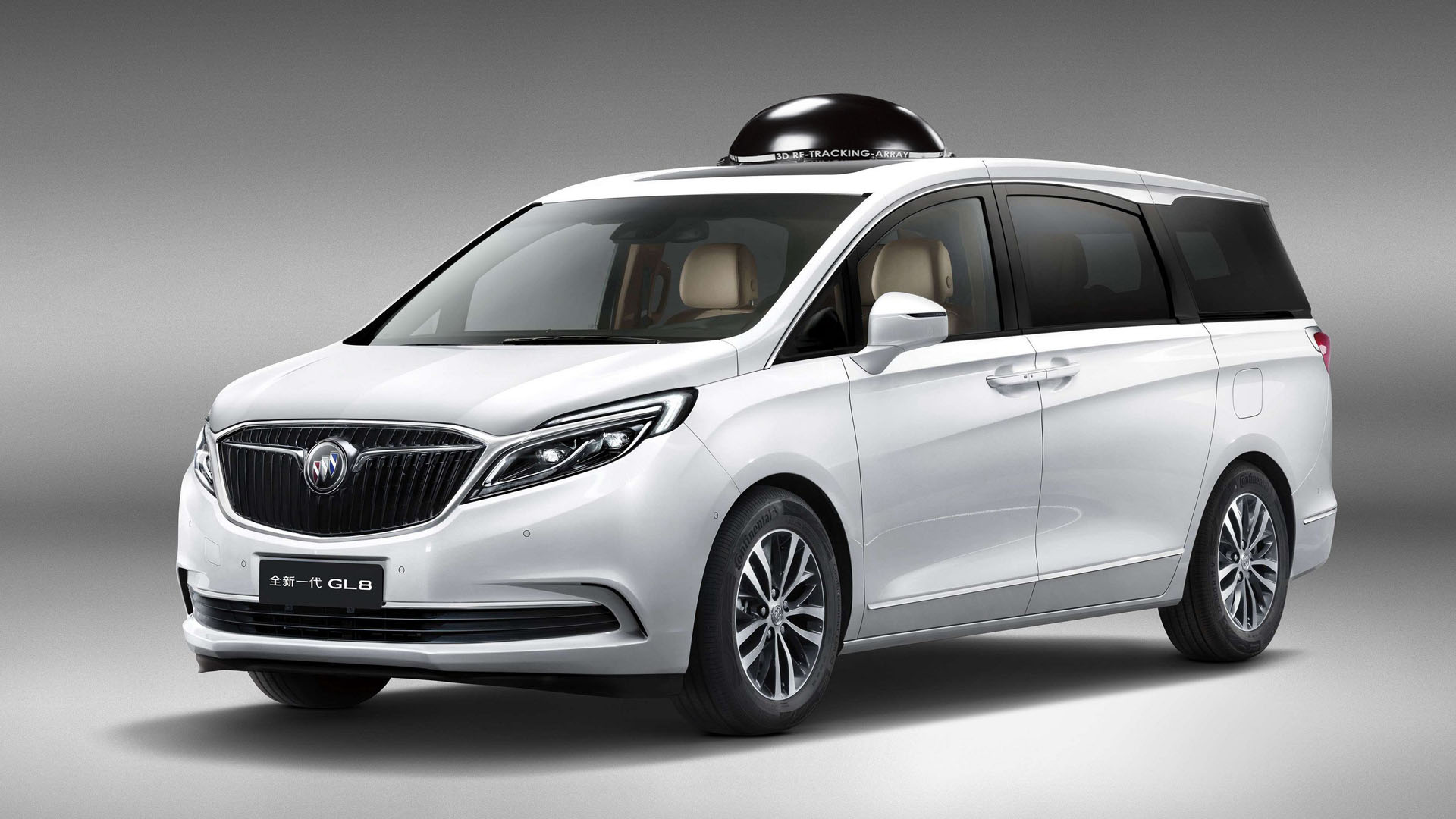 隱藏在車里的定位器該如何查找？