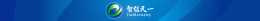 反竊聽(tīng)設(shè)備小秘密加密硬盤(pán)性能怎么樣？