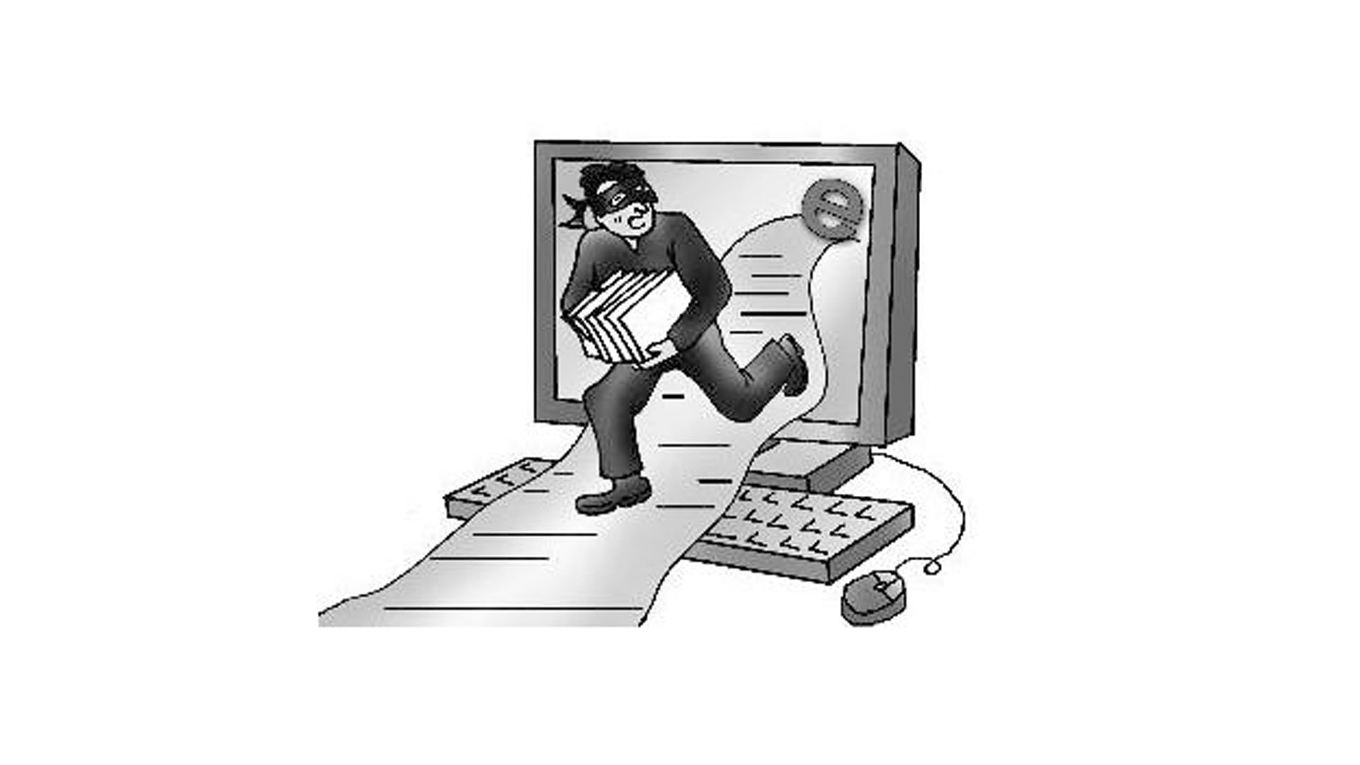 企業(yè)泄密是哪些原因造成的？