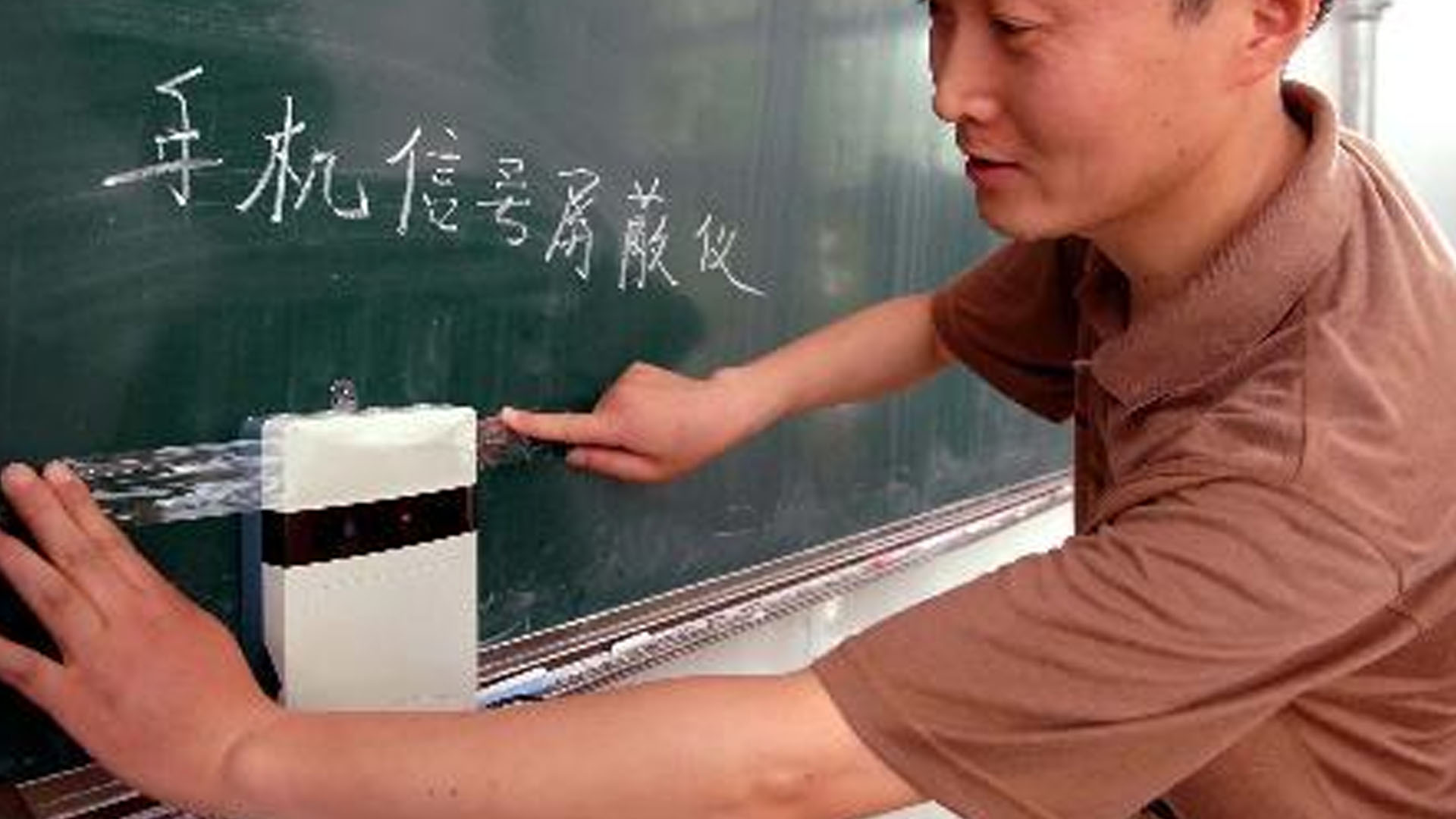 手機(jī)信號屏蔽器的天線數(shù)量是固定的嗎？一般有幾根？